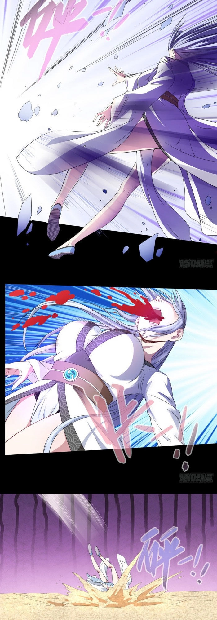 Sư Tỷ Của Ta Đông Đến Một Đám Chapter 69 - 28