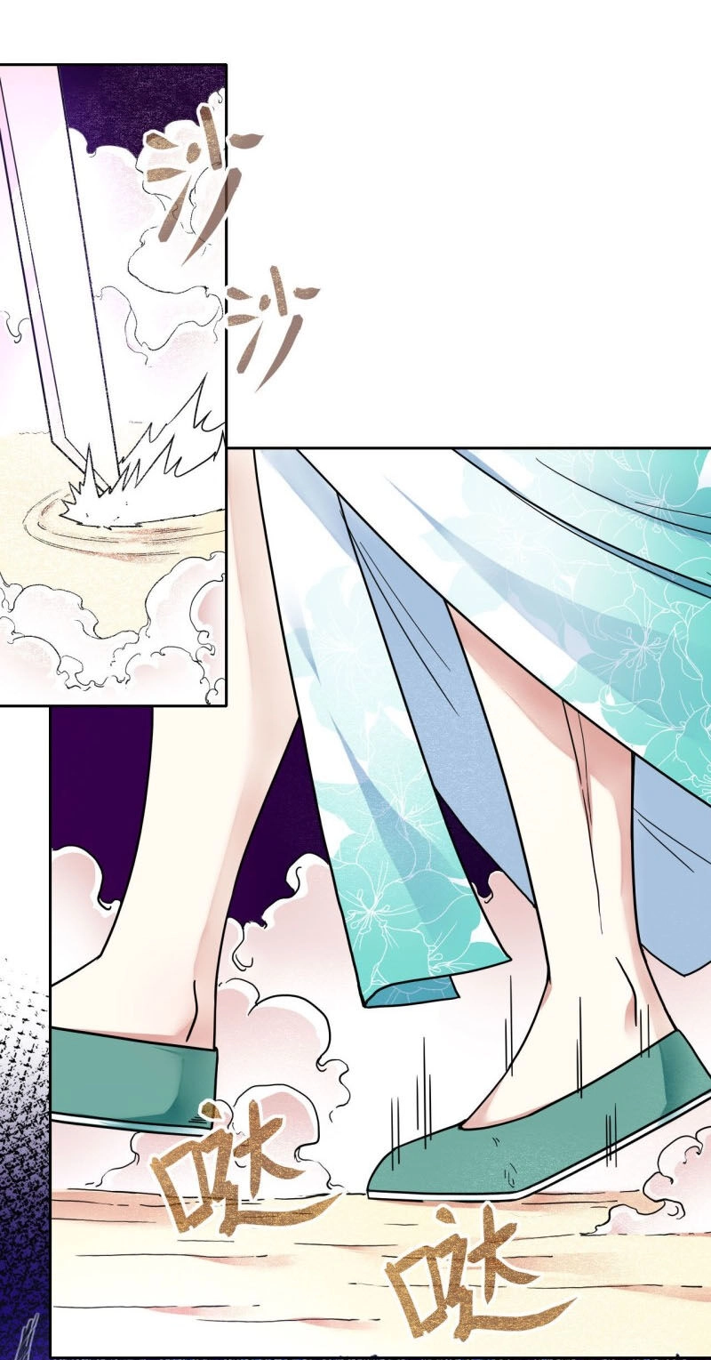 Sư Tỷ Của Ta Đông Đến Một Đám Chapter 72 - 8