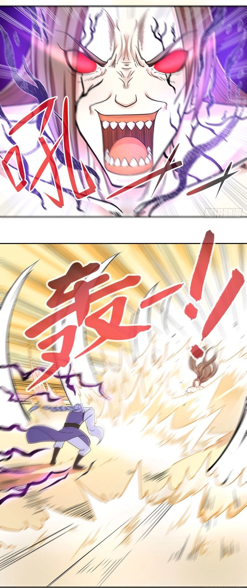 Sư Tỷ Của Ta Đông Đến Một Đám Chapter 72 - 10