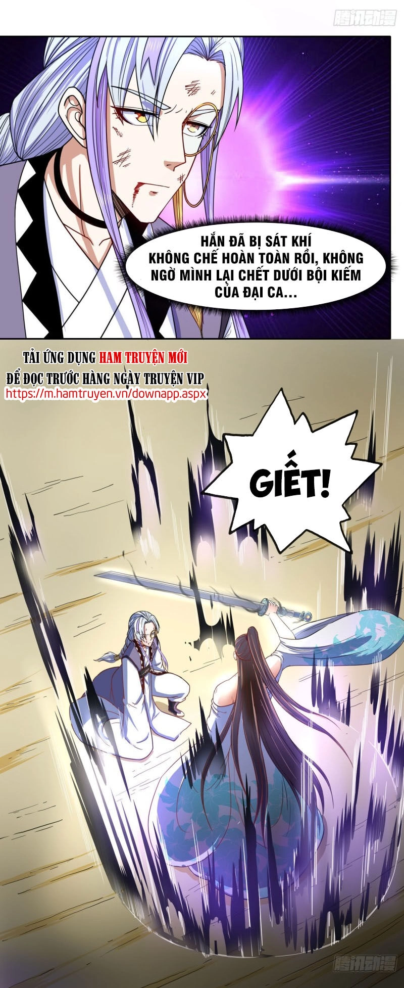 Sư Tỷ Của Ta Đông Đến Một Đám Chapter 72 - 14