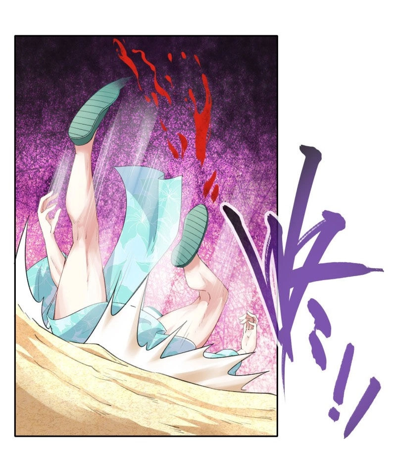 Sư Tỷ Của Ta Đông Đến Một Đám Chapter 72 - 19