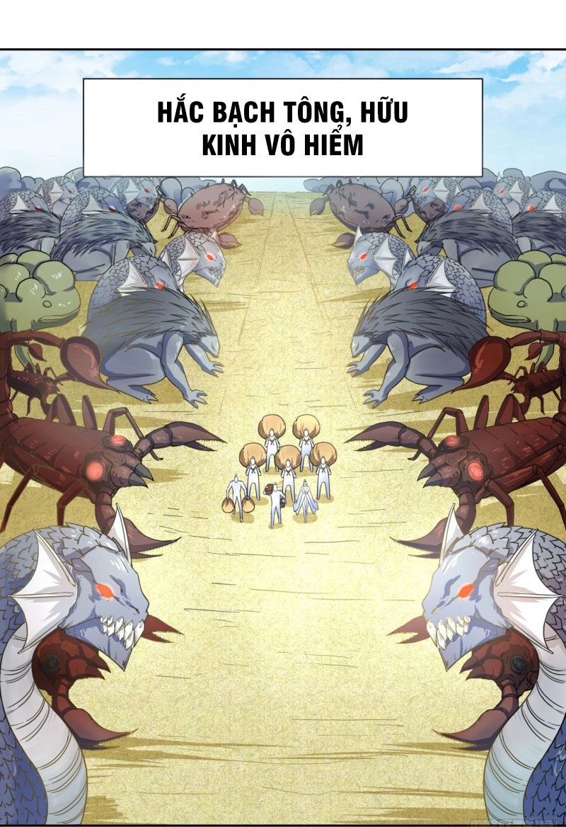 Sư Tỷ Của Ta Đông Đến Một Đám Chapter 75 - 2