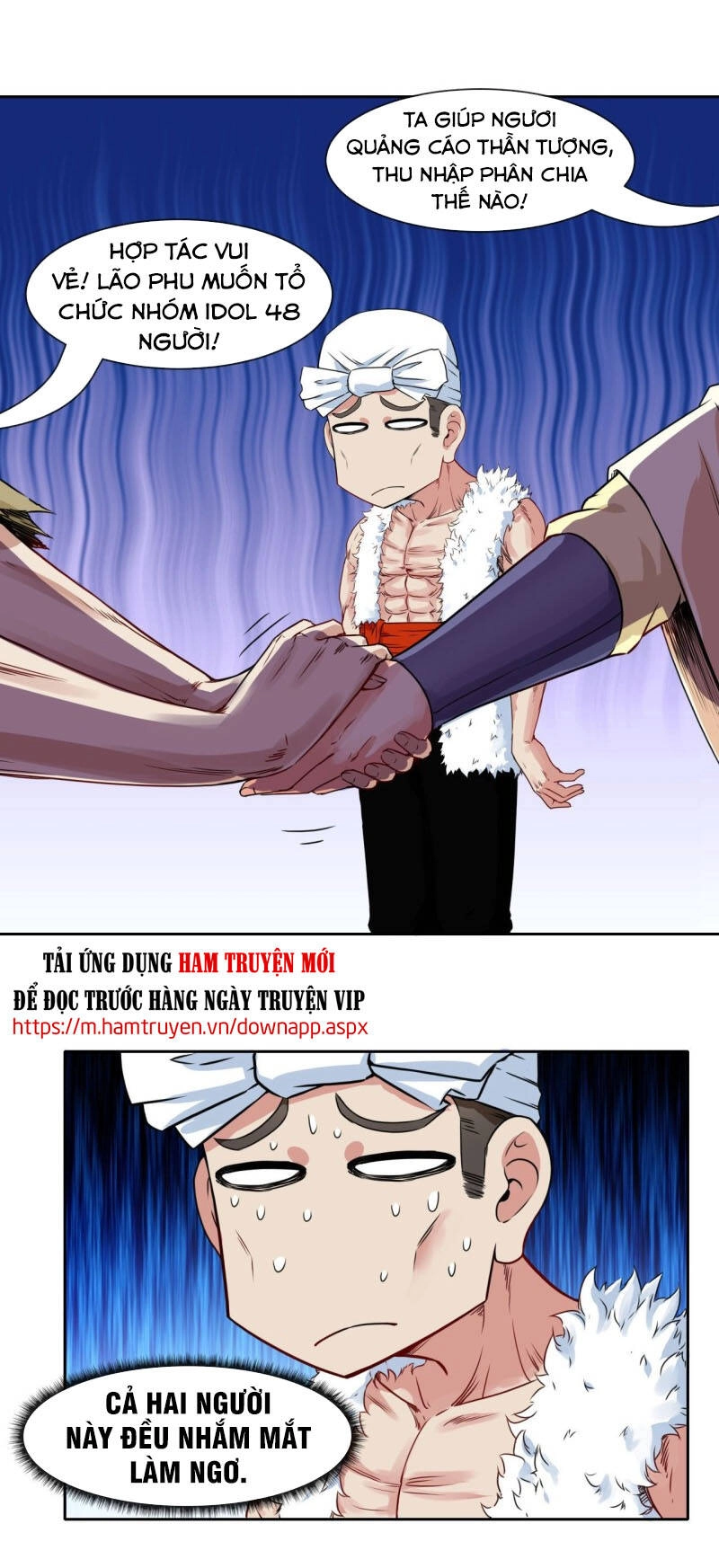 Sư Tỷ Của Ta Đông Đến Một Đám Chapter 77 - 9