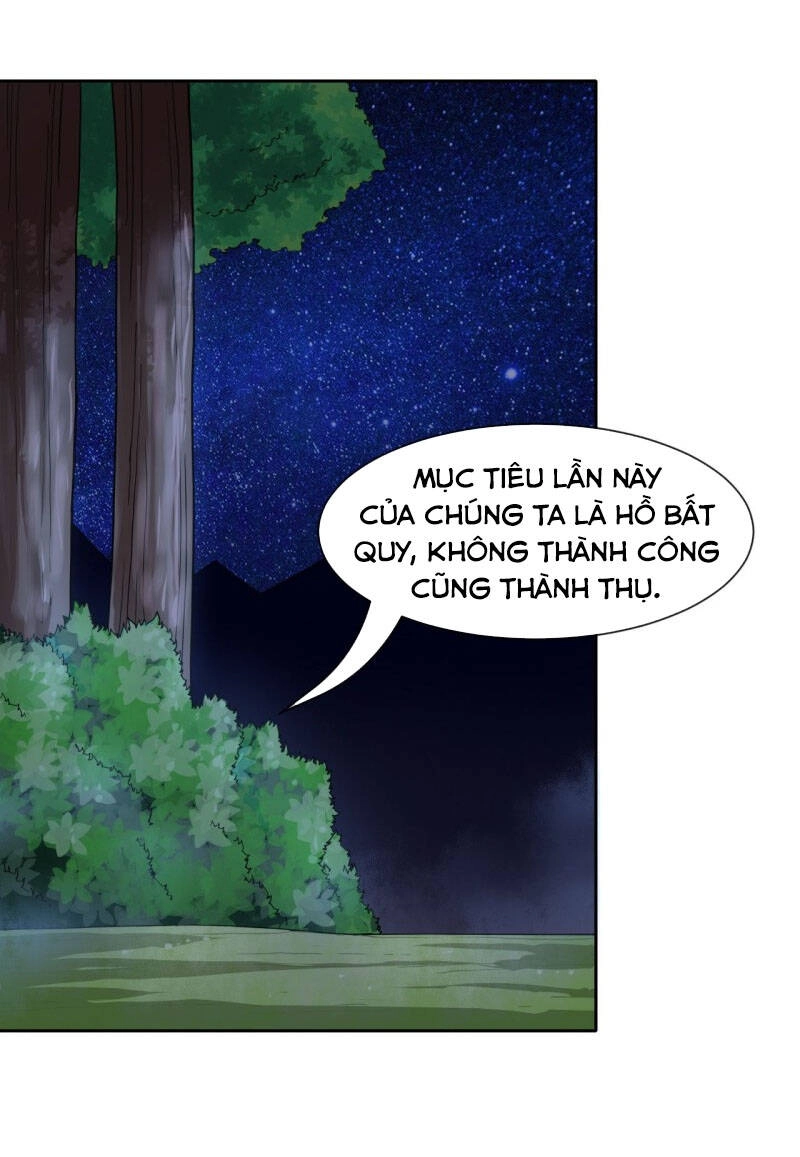 Sư Tỷ Của Ta Đông Đến Một Đám Chapter 78 - 16