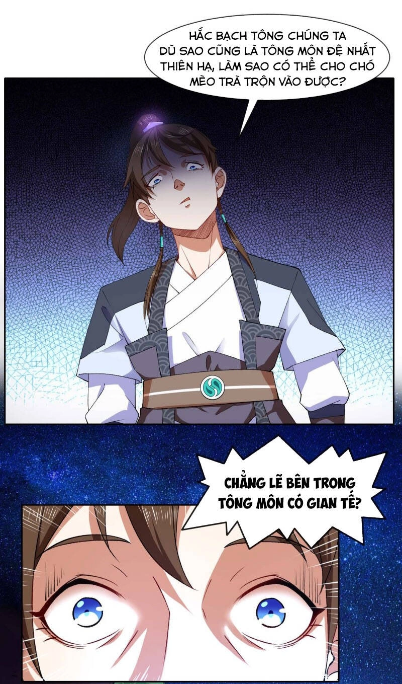 Sư Tỷ Của Ta Đông Đến Một Đám Chapter 79 - 2