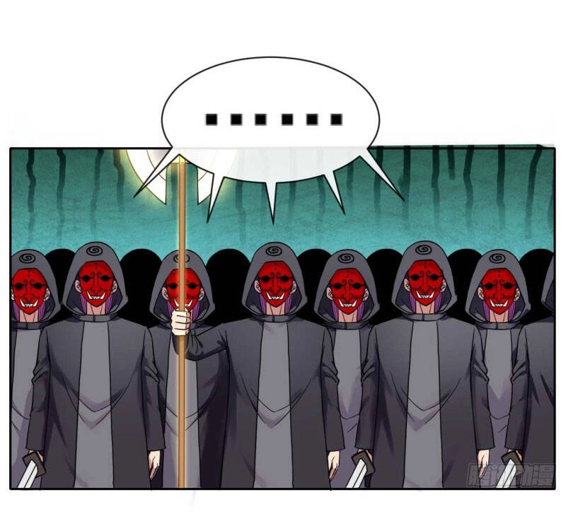 Sư Tỷ Của Ta Đông Đến Một Đám Chapter 80 - 2