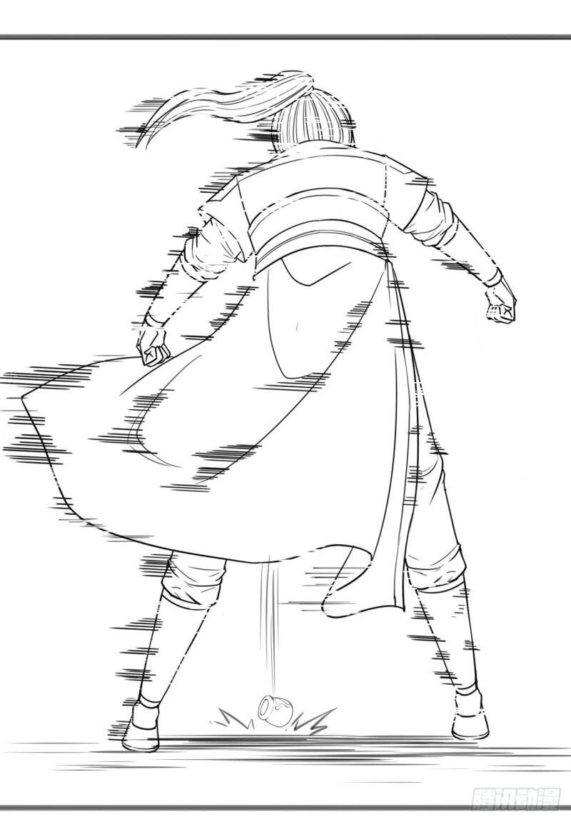 Sư Tỷ Của Ta Đông Đến Một Đám Chapter 80 - 49