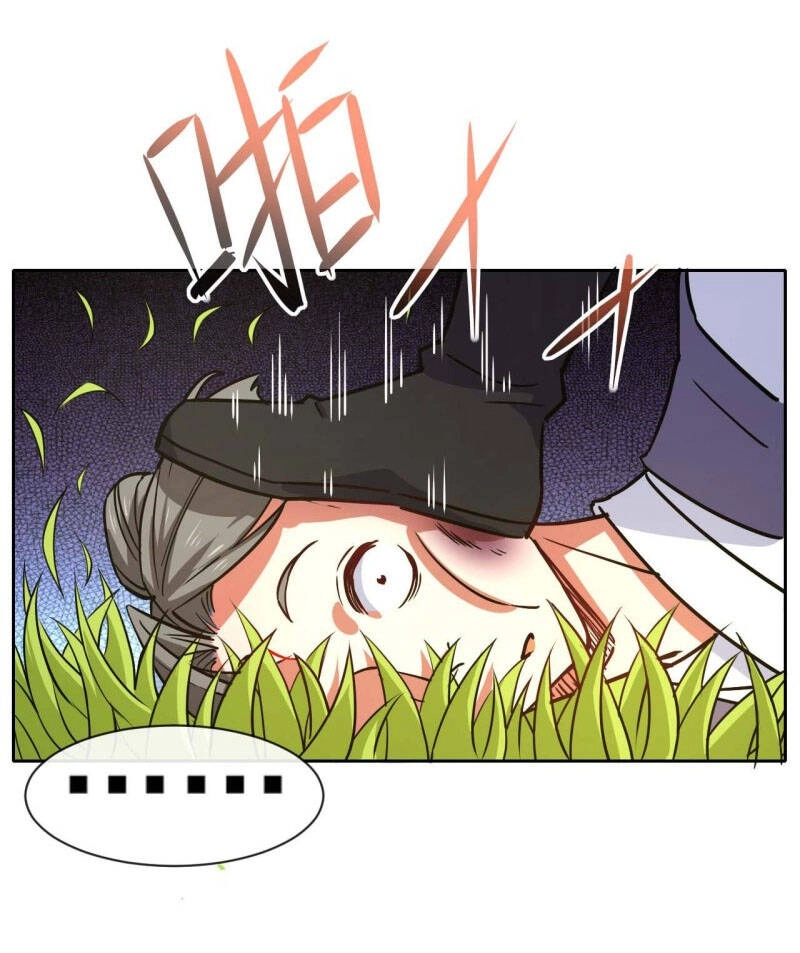 Sư Tỷ Của Ta Đông Đến Một Đám Chapter 82 - 17