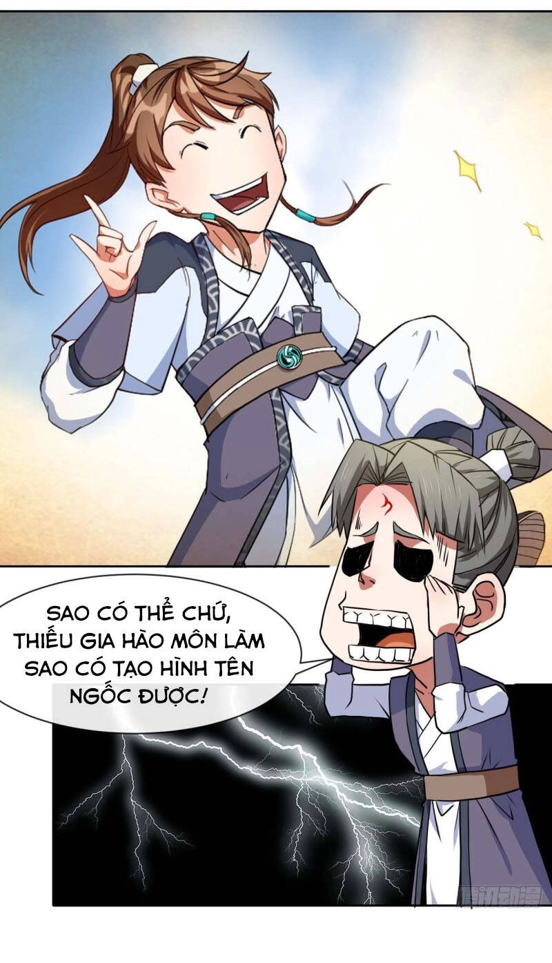 Sư Tỷ Của Ta Đông Đến Một Đám Chapter 82 - 30