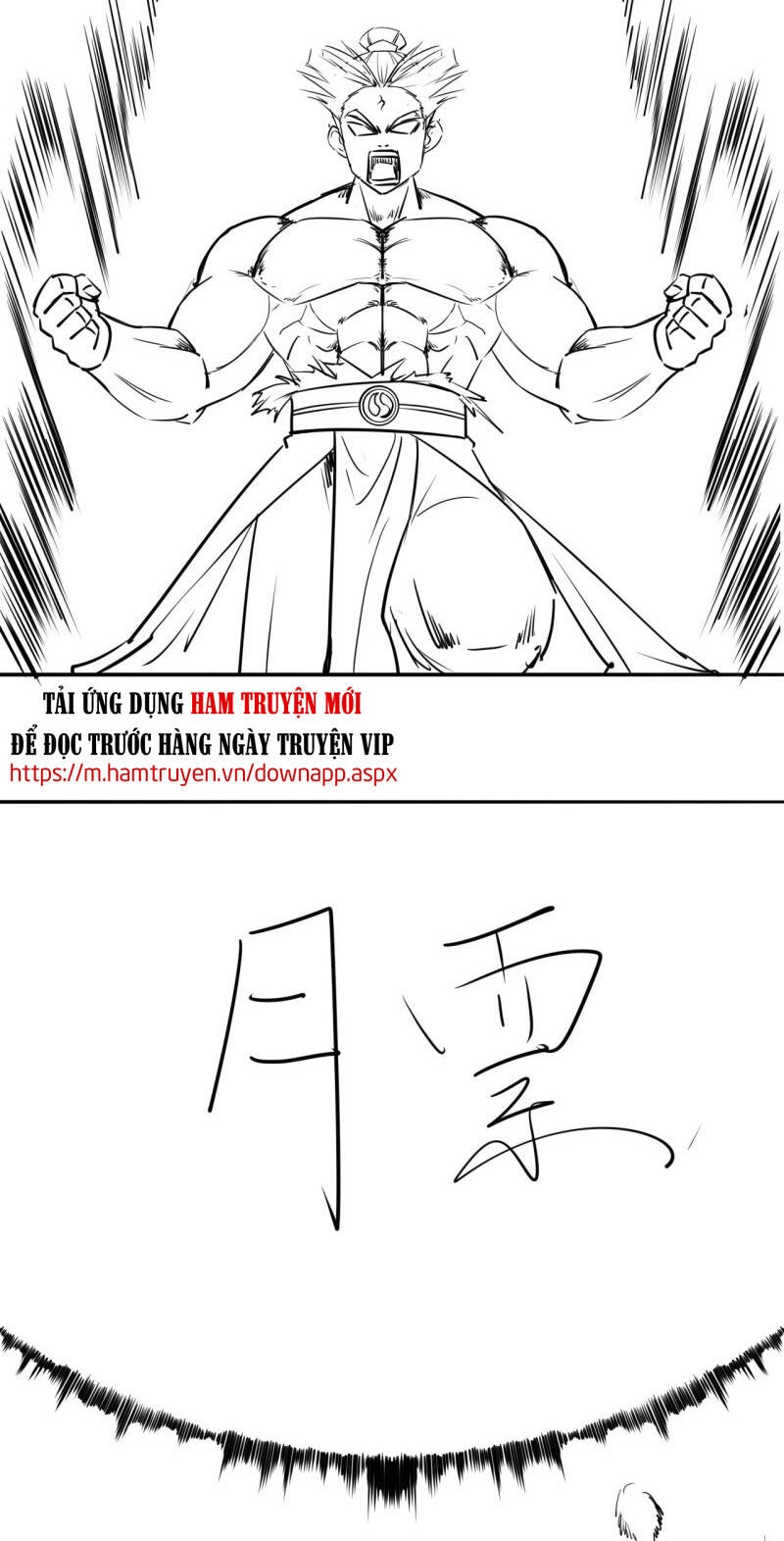 Sư Tỷ Của Ta Đông Đến Một Đám Chapter 82 - 46