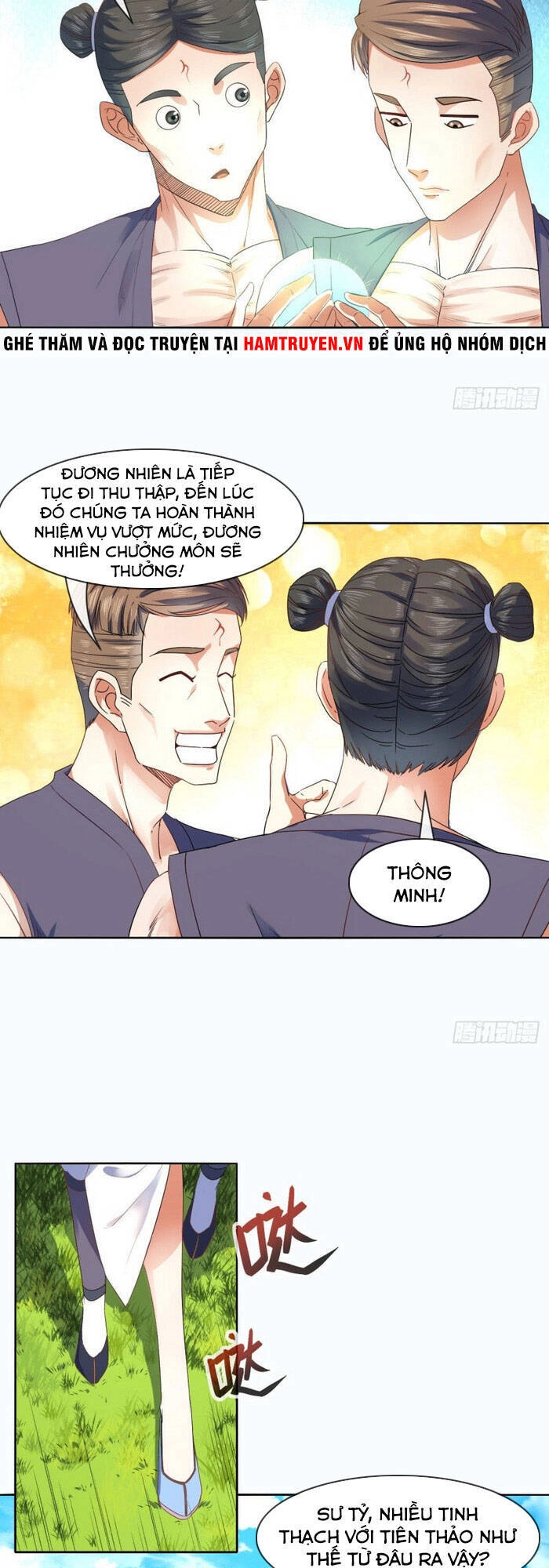 Sư Tỷ Của Ta Đông Đến Một Đám Chapter 86 - 13