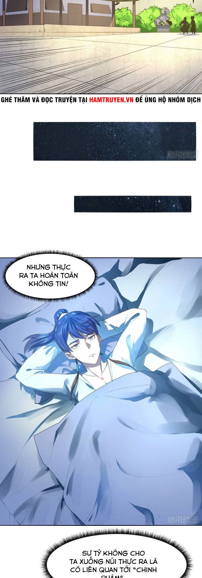 Sư Tỷ Của Ta Đông Đến Một Đám Chapter 86 - 17