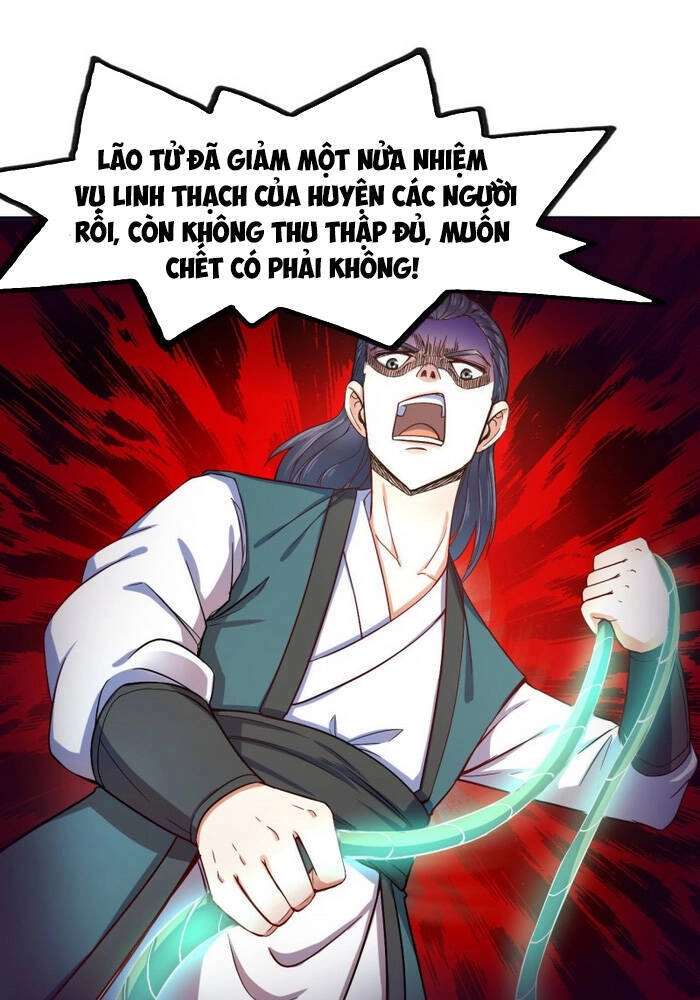 Sư Tỷ Của Ta Đông Đến Một Đám Chapter 91 - 6