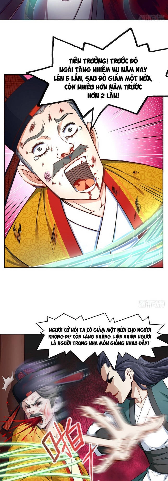 Sư Tỷ Của Ta Đông Đến Một Đám Chapter 91 - 7