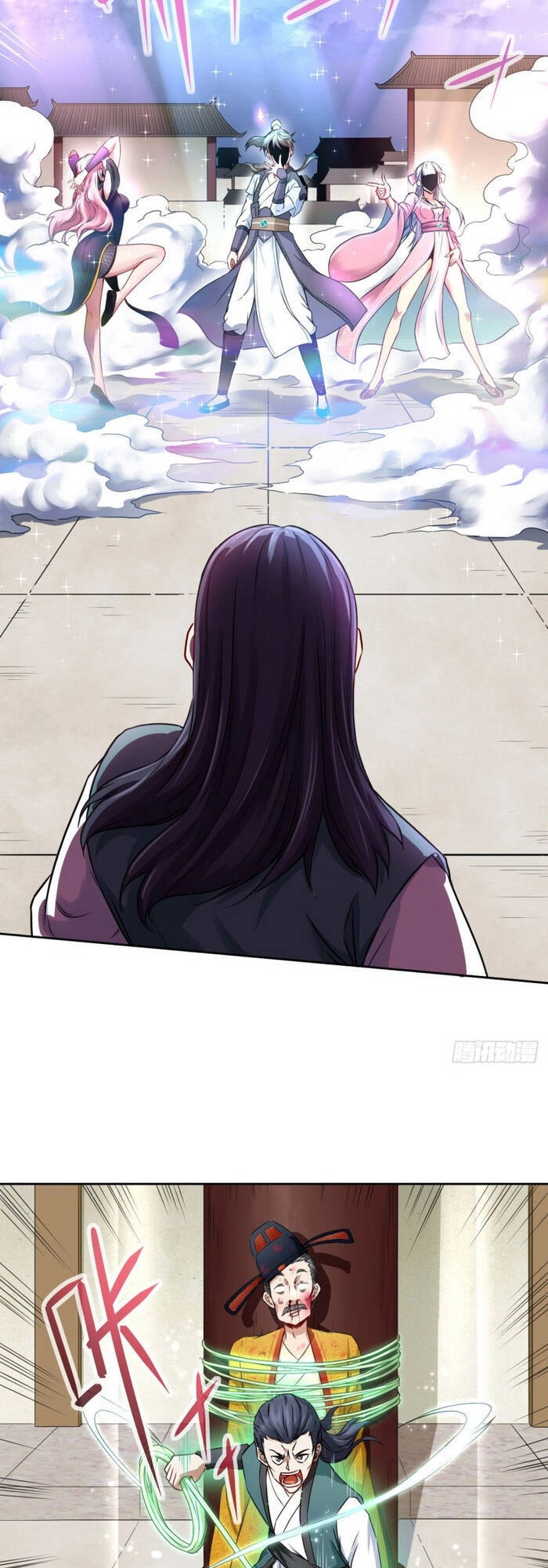 Sư Tỷ Của Ta Đông Đến Một Đám Chapter 91 - 11