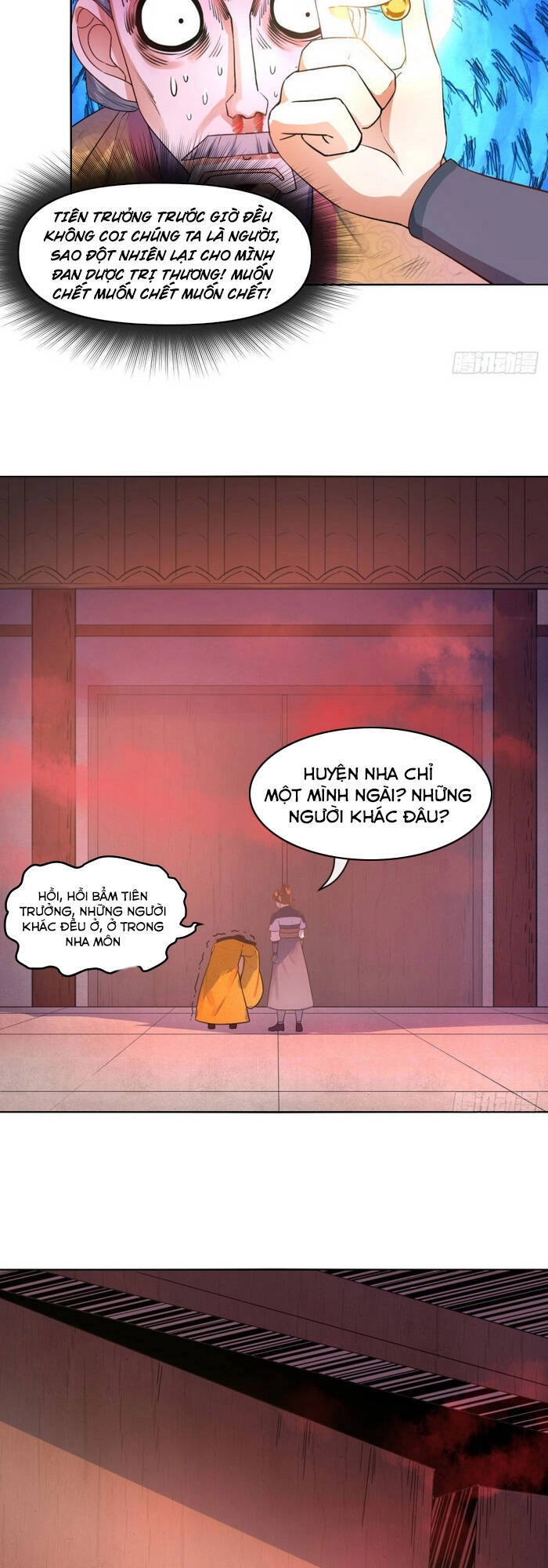 Sư Tỷ Của Ta Đông Đến Một Đám Chapter 91 - 27
