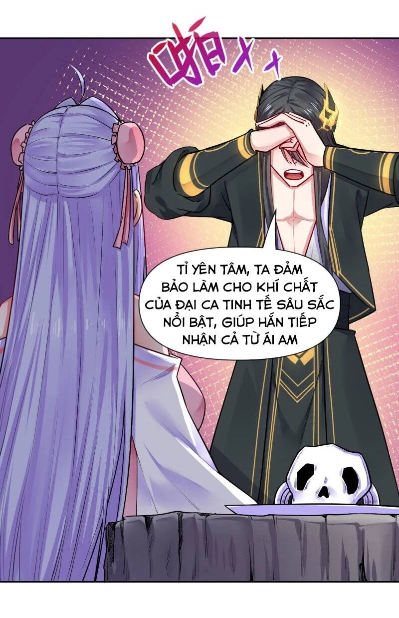 Sư Tỷ Của Ta Đông Đến Một Đám Chapter 94 - 31