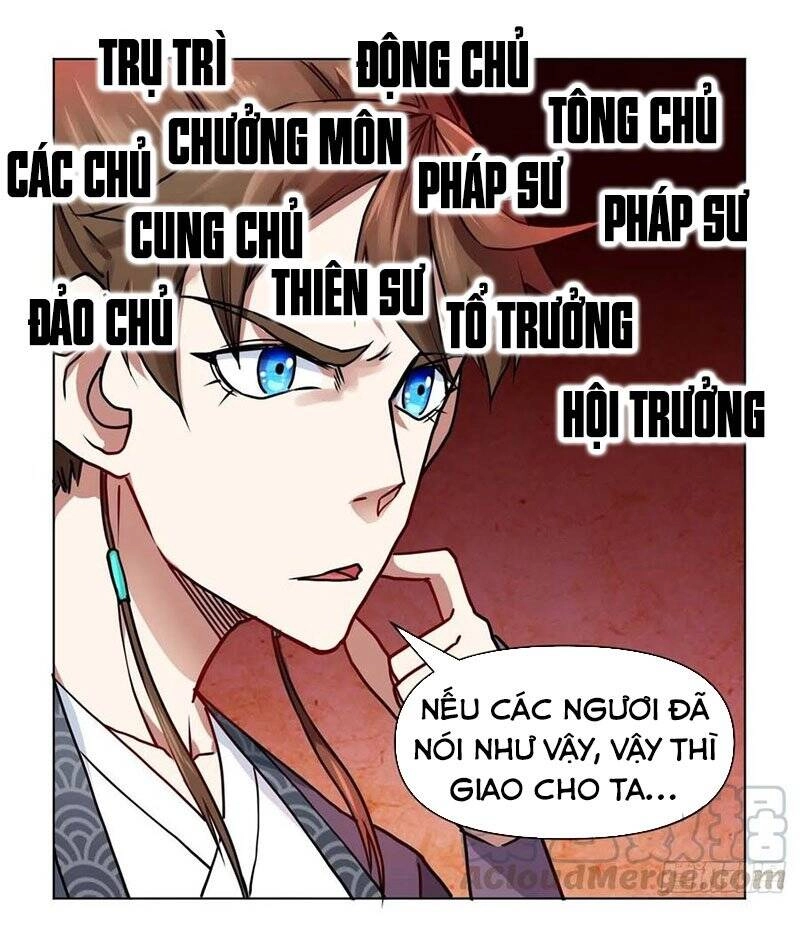 Sư Tỷ Của Ta Đông Đến Một Đám Chapter 96 - 26