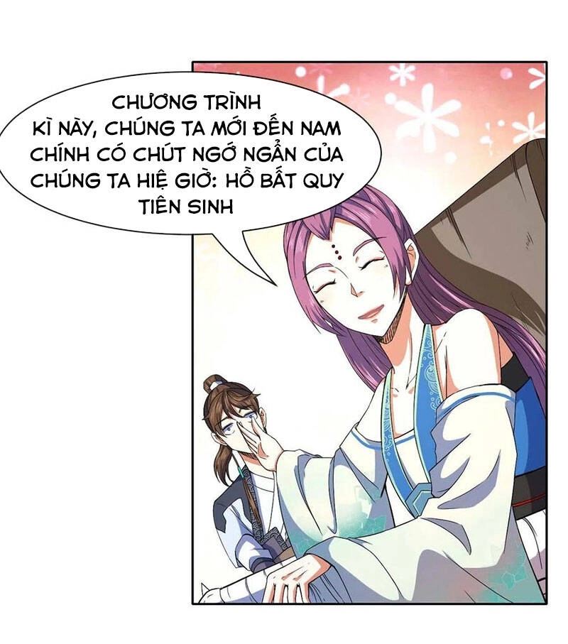 Sư Tỷ Của Ta Đông Đến Một Đám Chapter 98 - 2