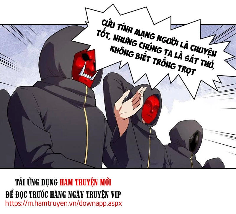 Sư Tỷ Của Ta Đông Đến Một Đám Chapter 99 - 26