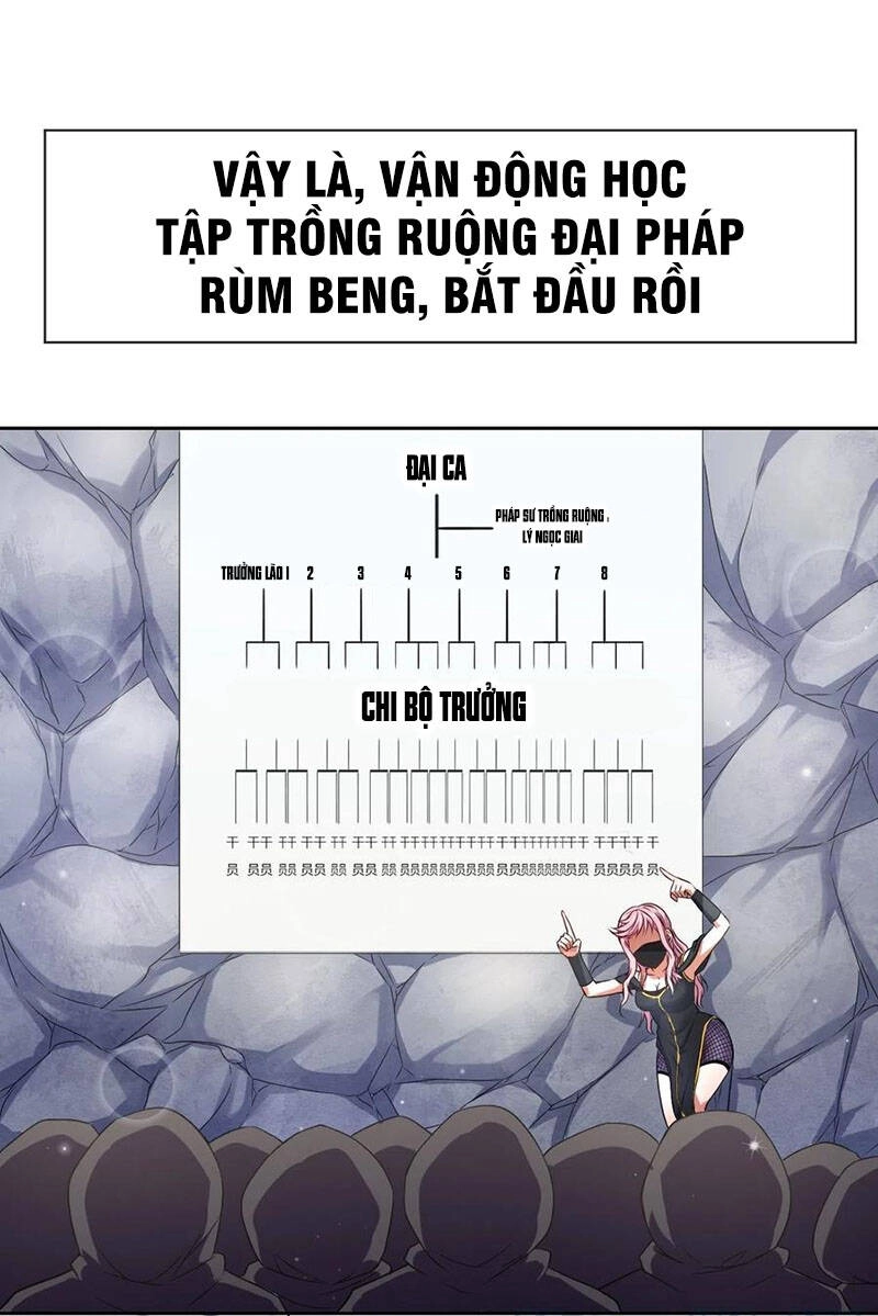 Sư Tỷ Của Ta Đông Đến Một Đám Chapter 99 - 35