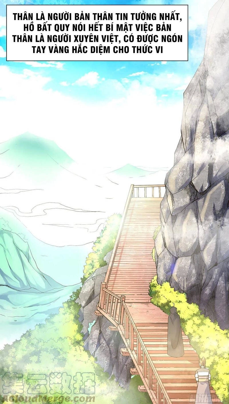 Sư Tỷ Của Ta Đông Đến Một Đám Chapter 99 - 41