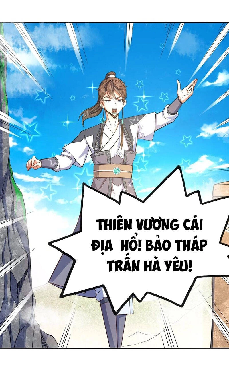 Sư Tỷ Của Ta Đông Đến Một Đám Chapter 100 - 2
