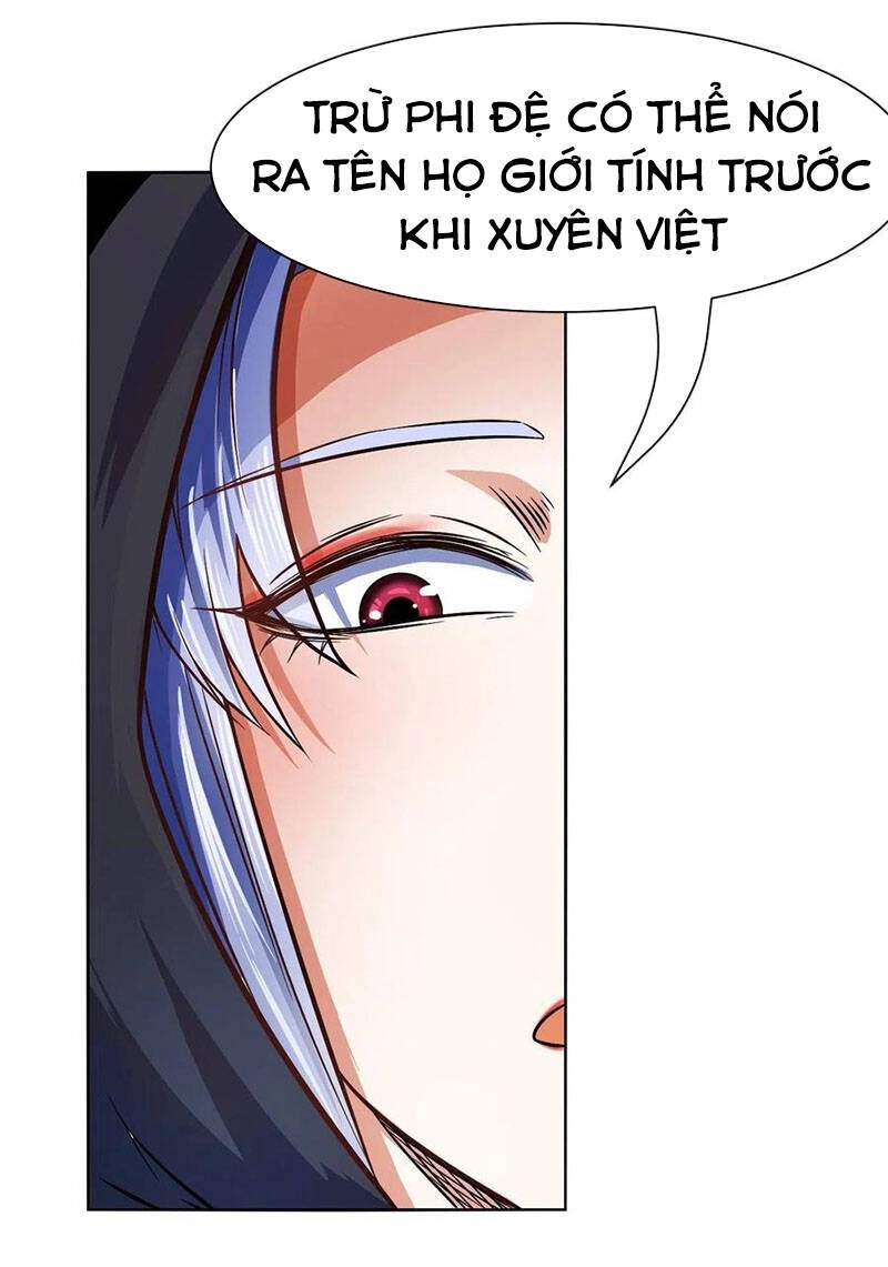 Sư Tỷ Của Ta Đông Đến Một Đám Chapter 100 - 10