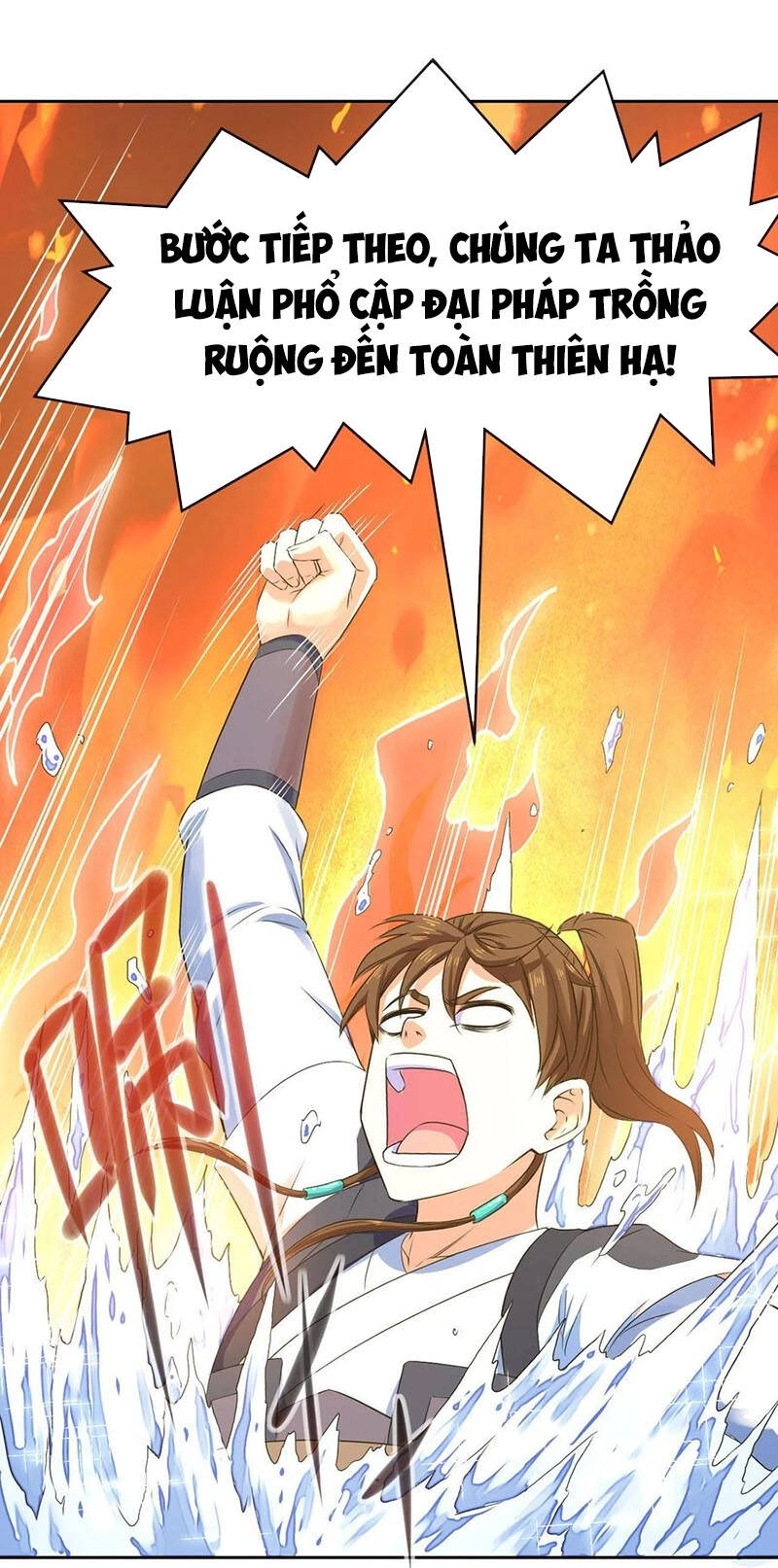 Sư Tỷ Của Ta Đông Đến Một Đám Chapter 101 - 45