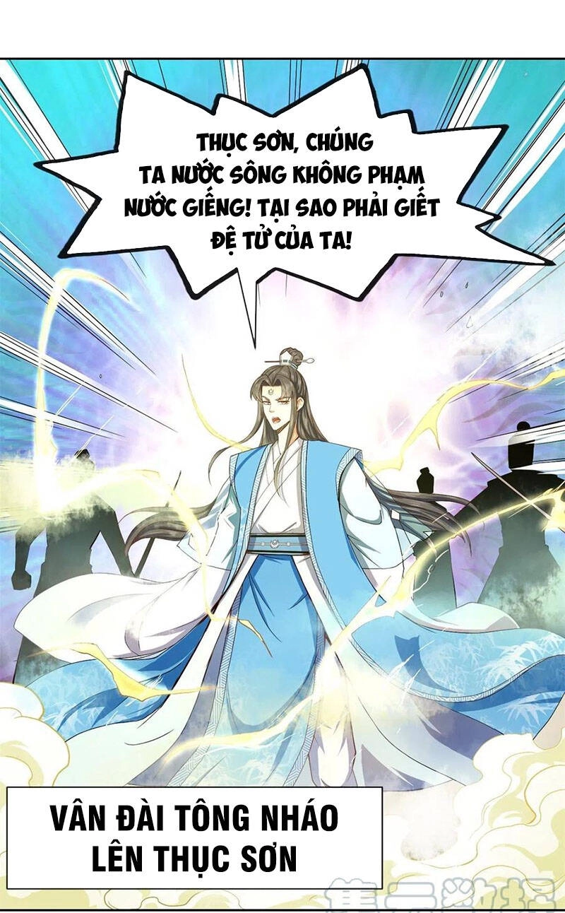 Sư Tỷ Của Ta Đông Đến Một Đám Chapter 102 - 31