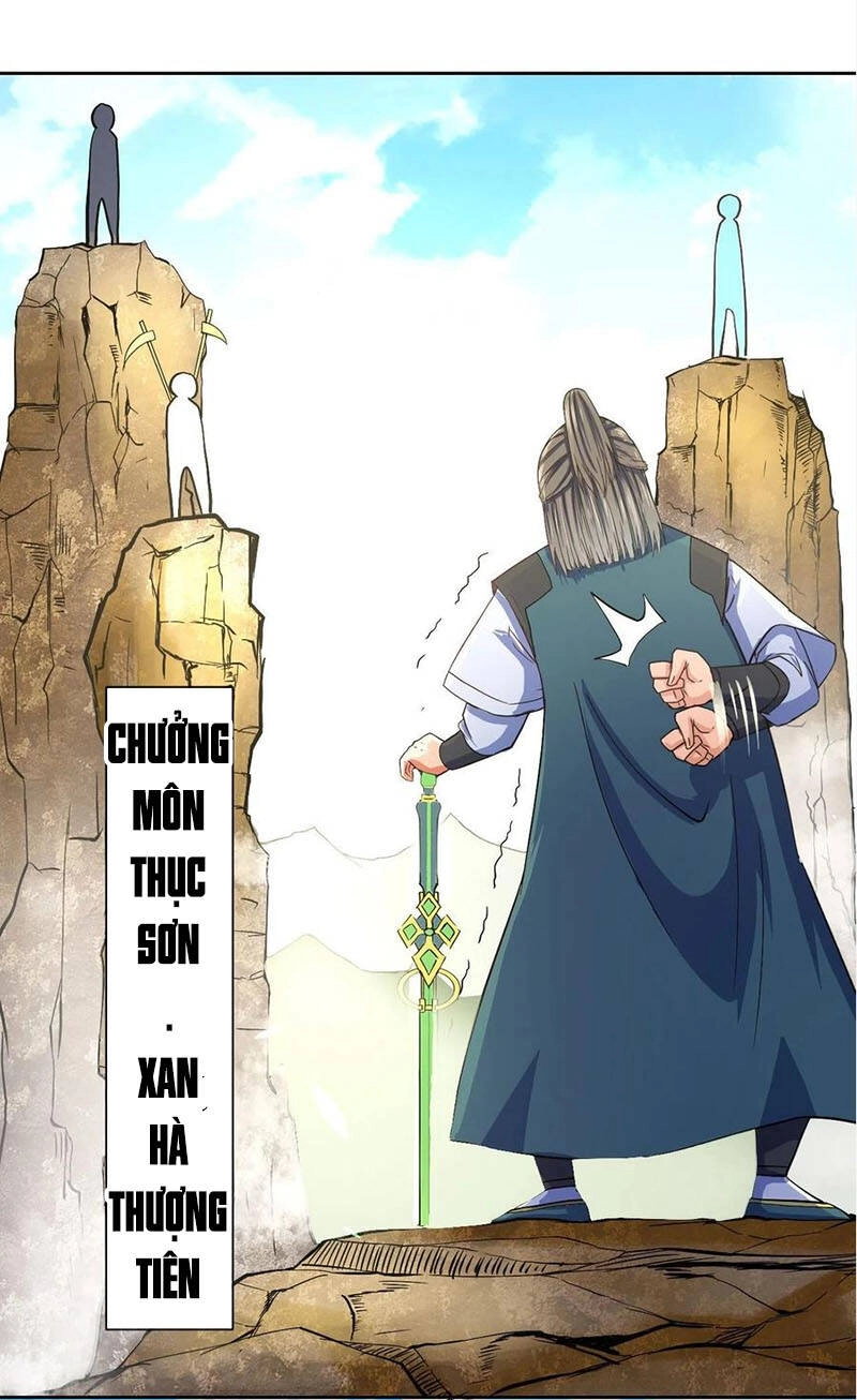 Sư Tỷ Của Ta Đông Đến Một Đám Chapter 105 - 7