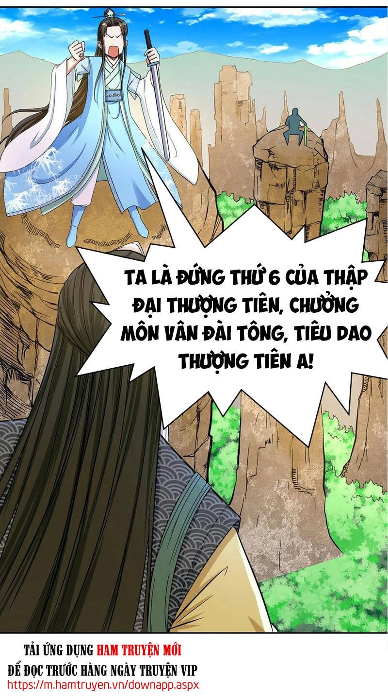 Sư Tỷ Của Ta Đông Đến Một Đám Chapter 105 - 12