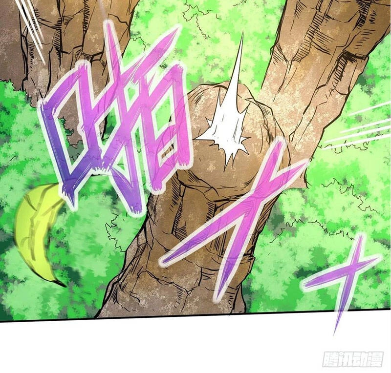 Sư Tỷ Của Ta Đông Đến Một Đám Chapter 105 - 16