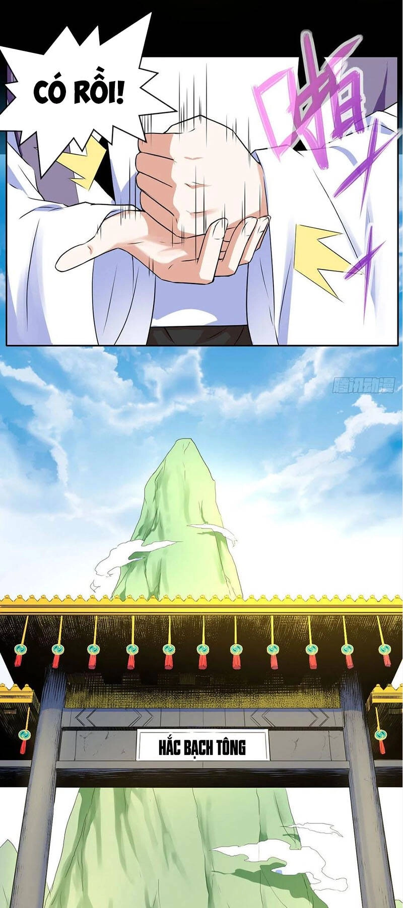 Sư Tỷ Của Ta Đông Đến Một Đám Chapter 105 - 40