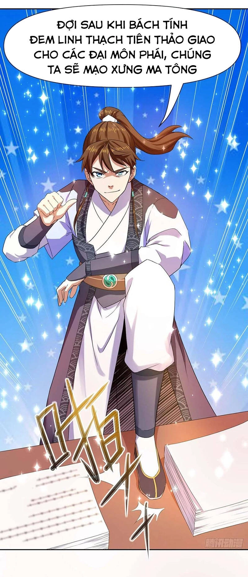 Sư Tỷ Của Ta Đông Đến Một Đám Chapter 106 - 51