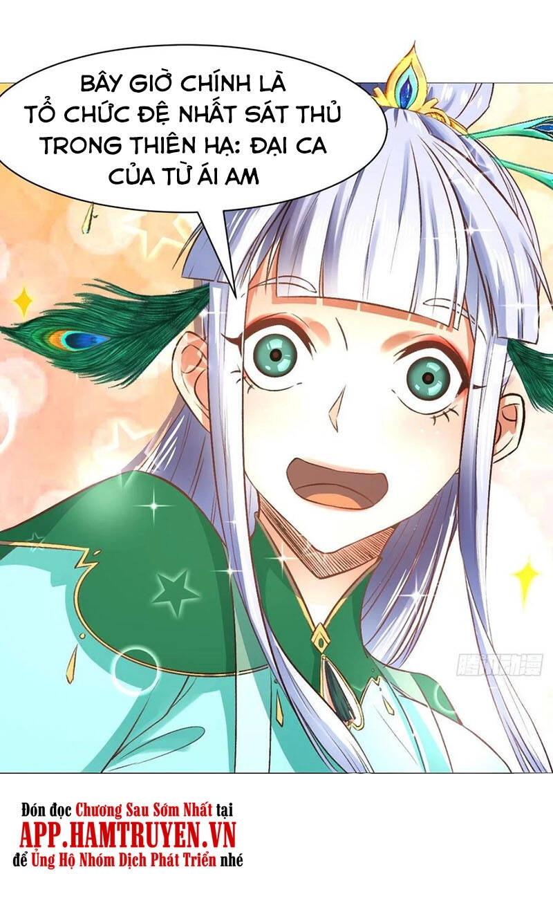 Sư Tỷ Của Ta Đông Đến Một Đám Chapter 107 - 27