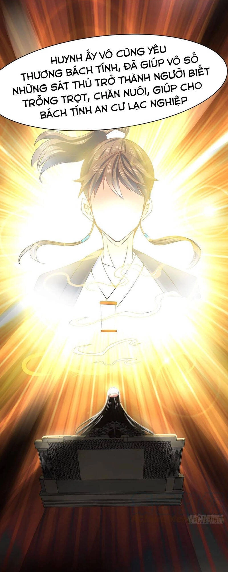 Sư Tỷ Của Ta Đông Đến Một Đám Chapter 107 - 28