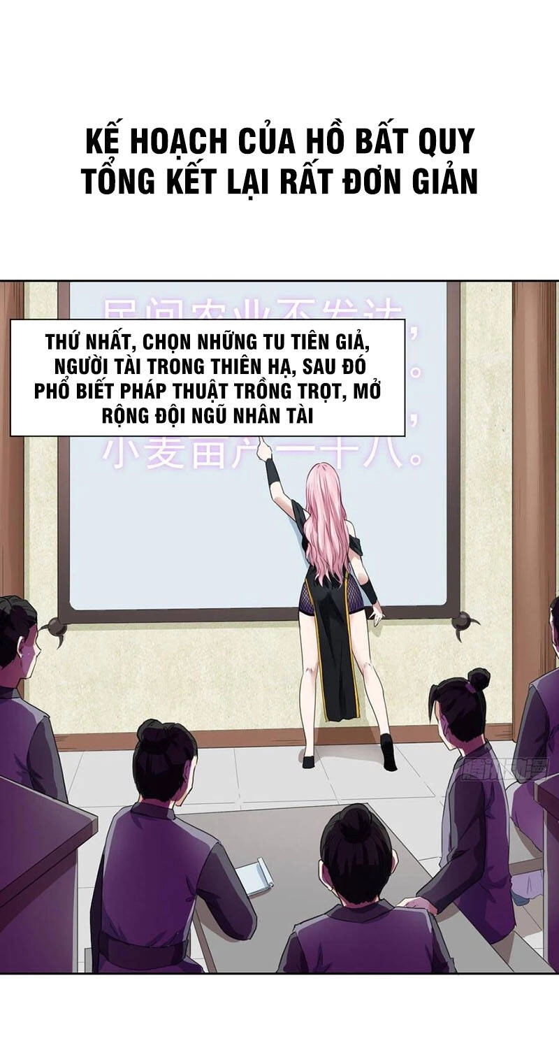 Sư Tỷ Của Ta Đông Đến Một Đám Chapter 107 - 36