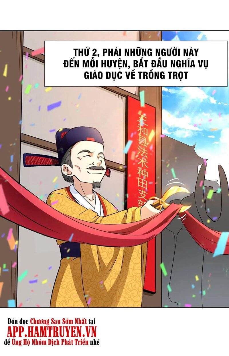 Sư Tỷ Của Ta Đông Đến Một Đám Chapter 107 - 37