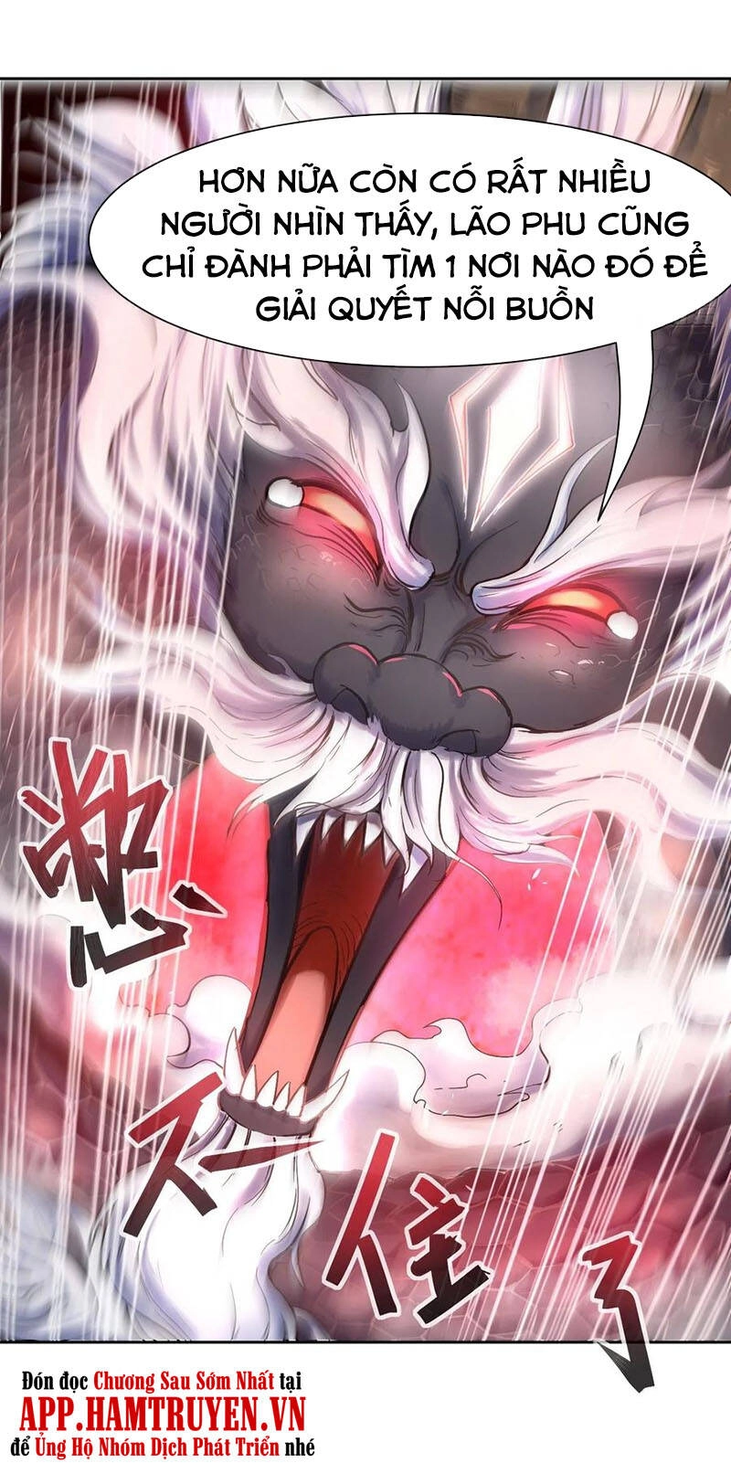 Sư Tỷ Của Ta Đông Đến Một Đám Chapter 108 - 12