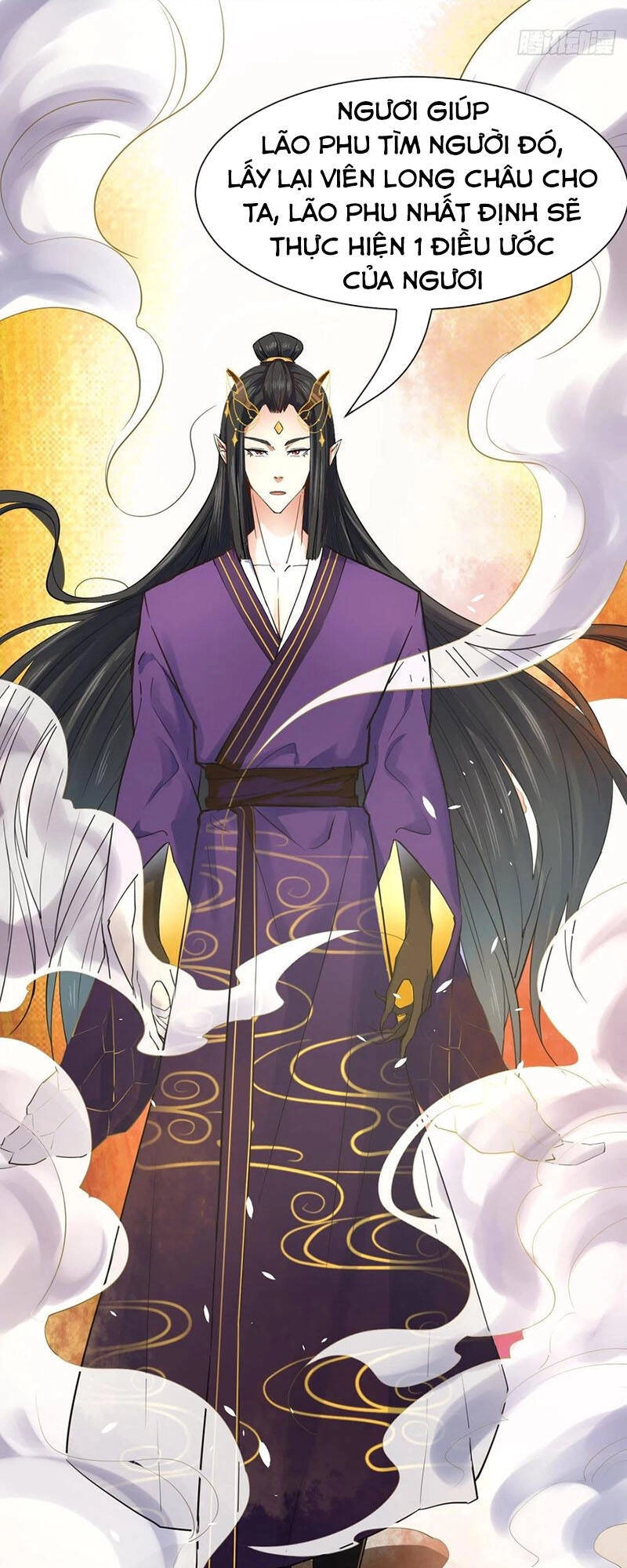 Sư Tỷ Của Ta Đông Đến Một Đám Chapter 109 - 24