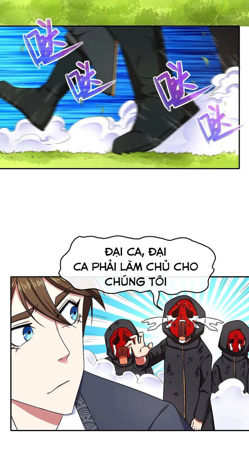 Sư Tỷ Của Ta Đông Đến Một Đám Chapter 110 - 12