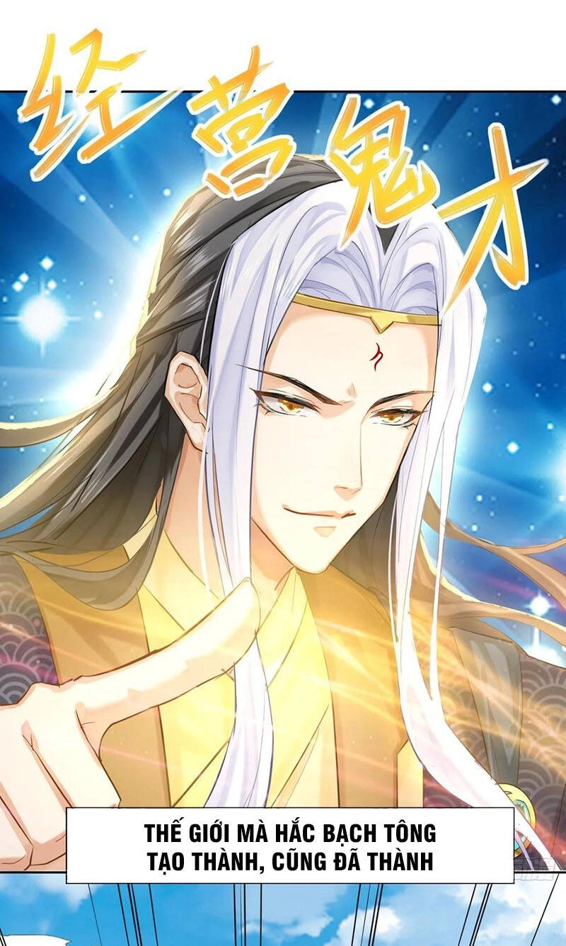 Sư Tỷ Của Ta Đông Đến Một Đám Chapter 111 - 23