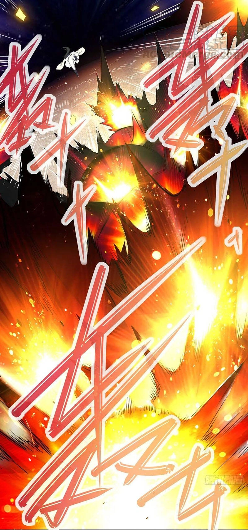 Sư Tỷ Của Ta Đông Đến Một Đám Chapter 113 - 25