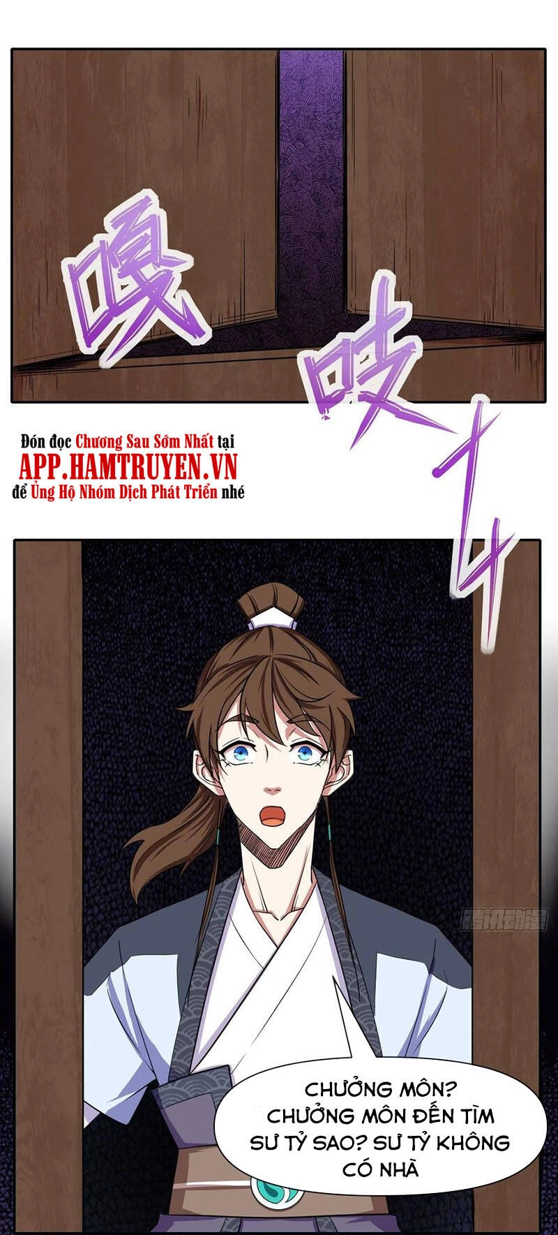 Sư Tỷ Của Ta Đông Đến Một Đám Chapter 113 - 33