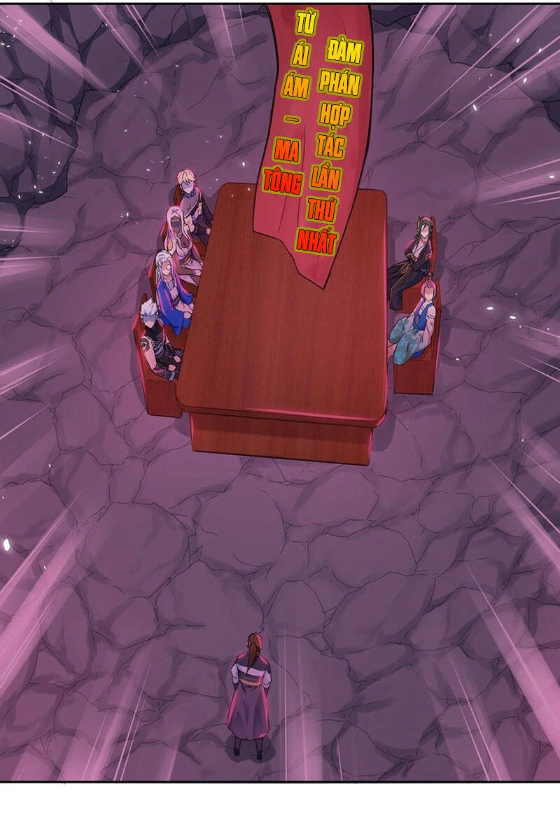 Sư Tỷ Của Ta Đông Đến Một Đám Chapter 115 - 43