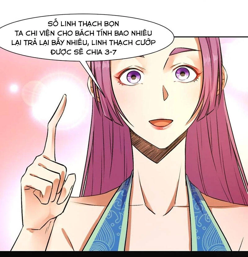 Sư Tỷ Của Ta Đông Đến Một Đám Chapter 116 - 19