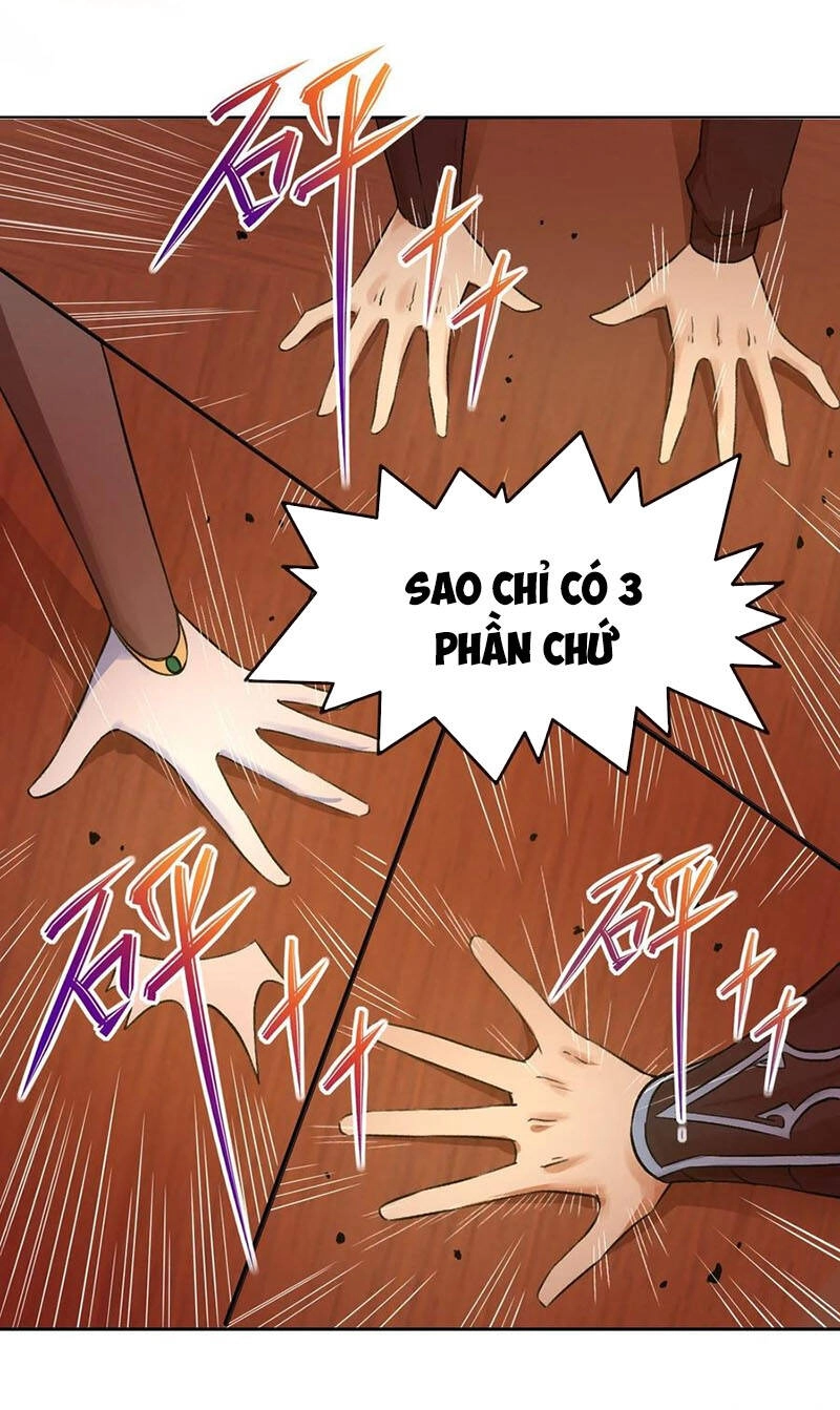 Sư Tỷ Của Ta Đông Đến Một Đám Chapter 116 - 23