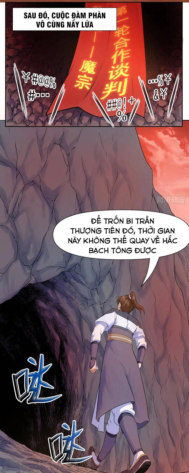 Sư Tỷ Của Ta Đông Đến Một Đám Chapter 116 - 29