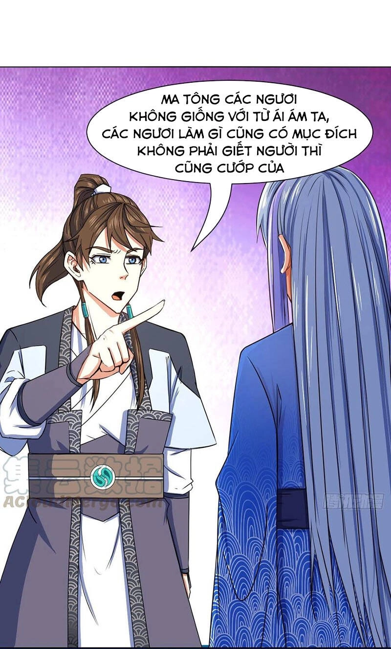 Sư Tỷ Của Ta Đông Đến Một Đám Chapter 117 - 12